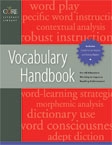 vocab_handbook0-small